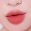 colorgram Nude Blur Tint