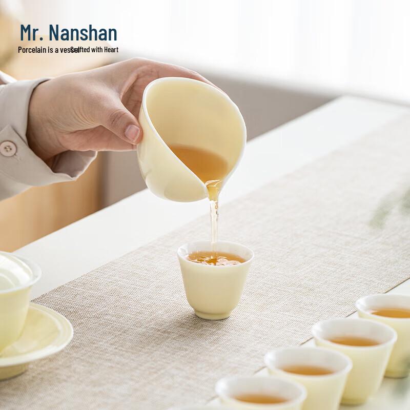 Nanshan Ceramic Kung Fu Tea Set