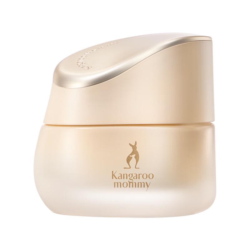 Kangaroo Mama Wheat Hydrating & Soothing Face Cream
