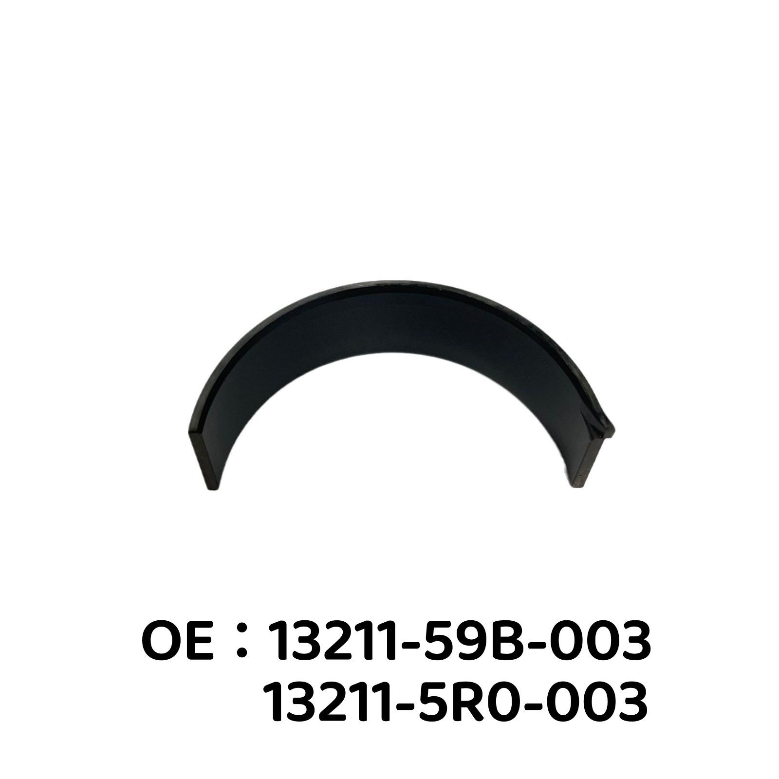 

Honda FC1 Вкладиш шатуна 13211-59B-003 13211-5R0-003