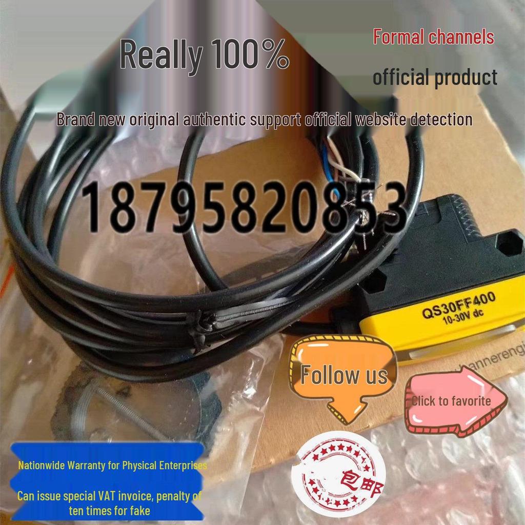 Brand New Banner QS30FF Series Photoelectric Sensor