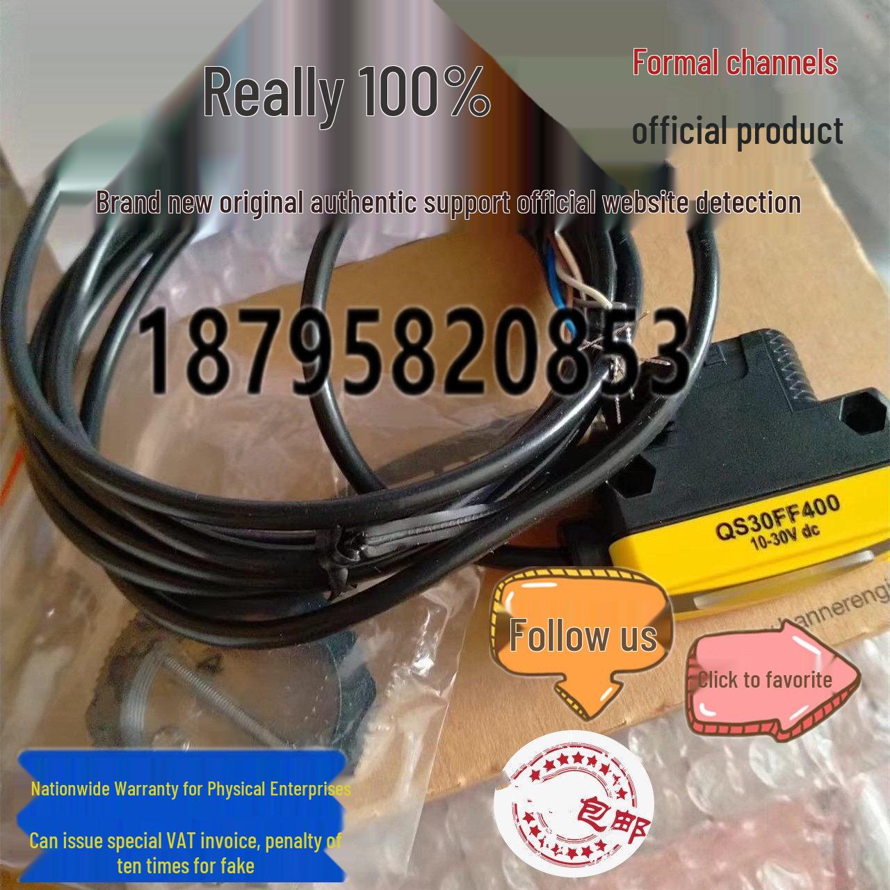 Brand New Banner QS30FF Series Photoelectric Sensor QS18VN6FF100