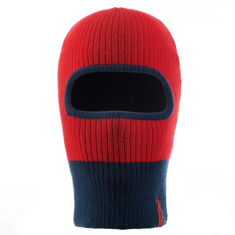 Decathlon Kids Windproof Thermal Full Face Ski Mask One Size