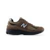 New Balance NB 2002R Low top Casual Shoes Unisex U2002RAB