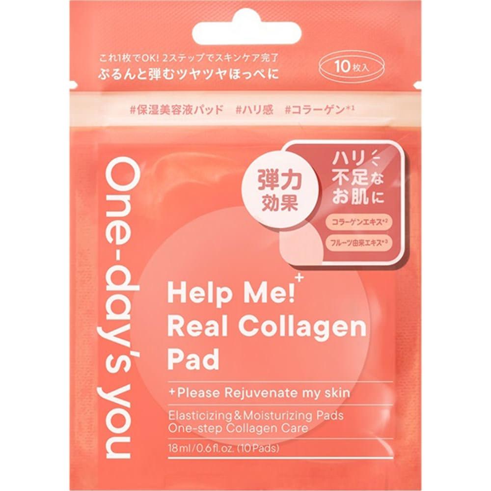 

Набор тонеров One Day s You International Cosmetics, коллагеновый пакет, 10 листов