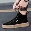 Men Ankle Boots Outdoor Leather Autumn Spring Non -Slip Walk Male Casual Flats Shoes Sneakers Fashion Comfortable