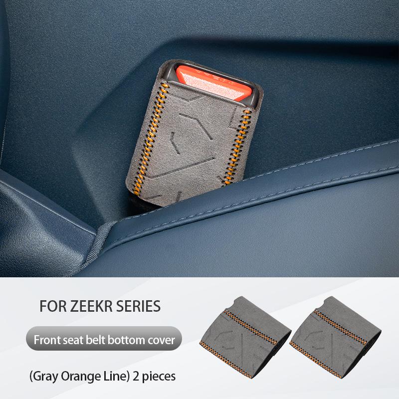 2pcs Car Seatbelt Buckle Cover For ZEEKR 001 007 X 2025 2025 2025 Suede Seat Belt Buckle Protective Cover Interior Accessories