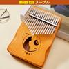 NOELAMOUR 17-Key Wooden Kalimba with Cute Cat Design, Perfect for Beginners, Thumb Piano, or Finger Piano (MoonCat Maple)
