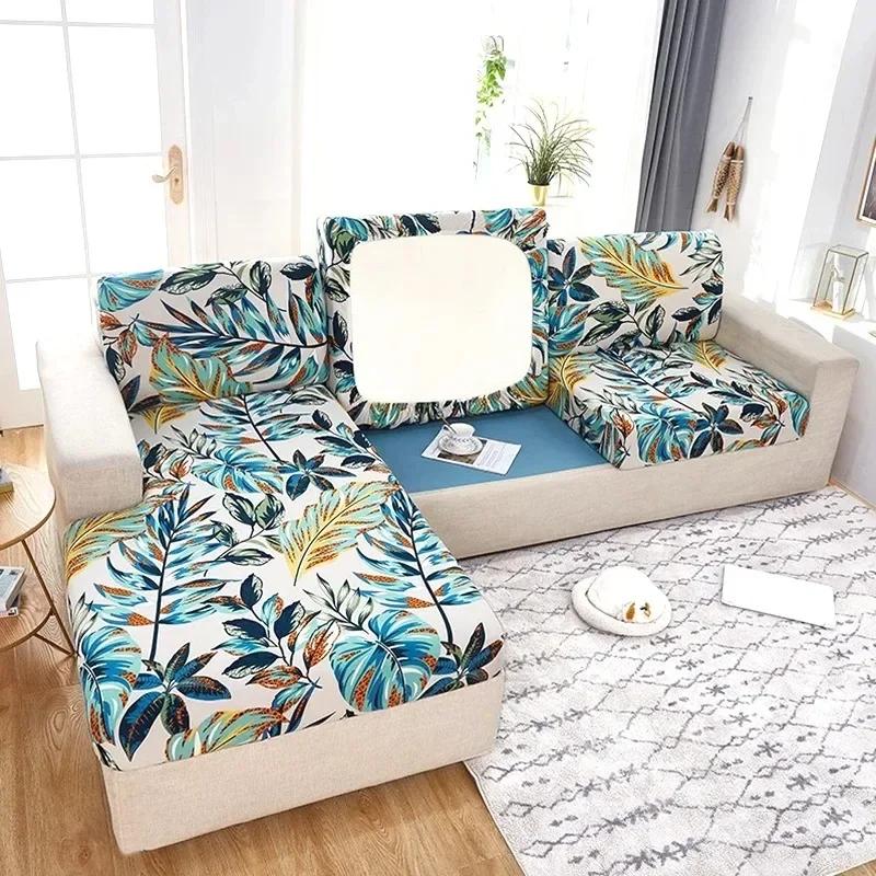 1pc Elastic Geometric Sofa Seat Cushion Cover Stretch Tight Sofa Cover for Living Room Chaise Lounge Couch Corner Sofa Cover