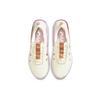 New Nike Air Max Up Sail Women's DB9582-100