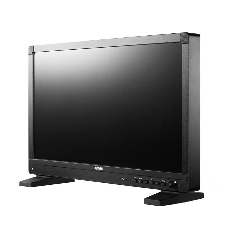 RUIGE AT-2150HD 21.5-inch Professional Color Grading Monitor
