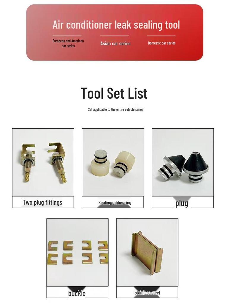 Plastic Car Air Leak Detection & Measurement Tool Set