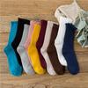 Women Solid Color Frily Ruffle Socks Harajuku Retro Streetwear Breathable Cotton Socks Girl Japanese Kawaii CuteBlack White Sox