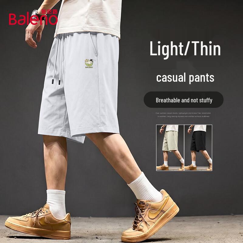 Baleno Men's 2026 Summer Casual Drawstring Shorts