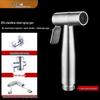 Dier Pressurized Toilet & Bidet Sprayer Kit