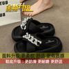 With skirts, cool slippers, women's outer wear is beautiful 2025 new summer versatile thick-bottomed muffin, summer out advanced feeling