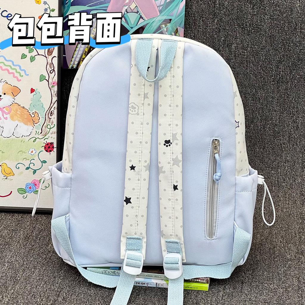 Schoolbag Milk Yellow Cat Embroidery Star Full Shop School Bag Korean Healing Sense Junior High School Student Shopping Versatile Backpack