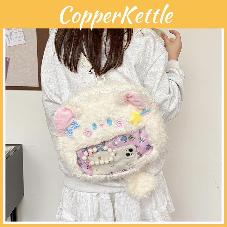 Cute Pattern Cartoon Bow Star Cat Plush Backpack With Compartment Transparent