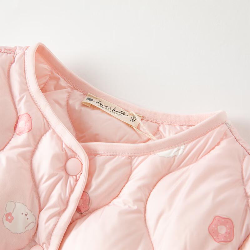 DAVE & BELLA Girls' Lightweight 3-Proof Down Jacket