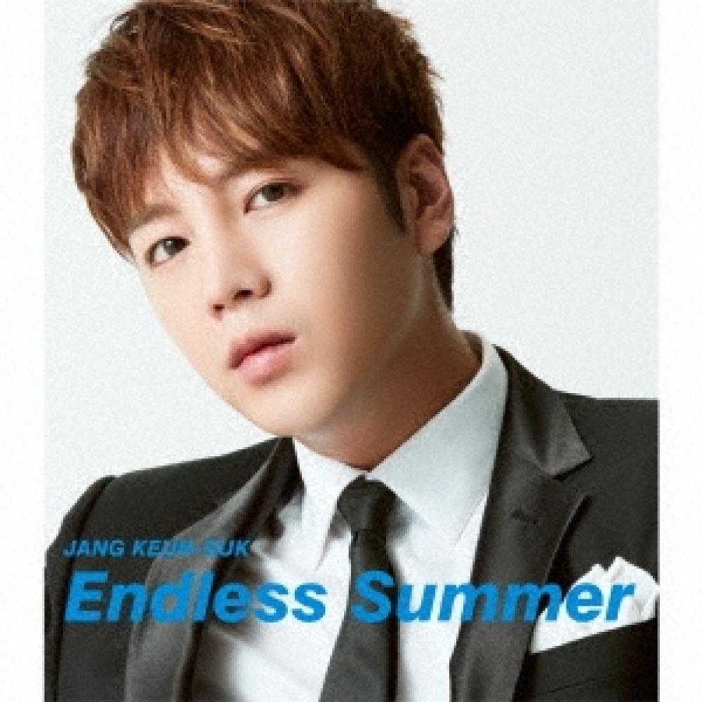 

Jang Geun Suk Endless Summer Going Crazy Limited Edition C
