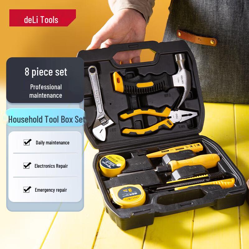 Deli Multi-function Outdoor Emergency Tool Kit 8-Piece Set