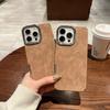 Luxury Matte Soft Leather Phone Case For iPhone 15 14 Plus 13 12 11 Pro Max 16 Plus Lens Protection Shockproof Silicone Cover