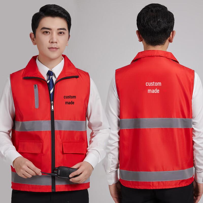 

Светоотражающий рабочий жилет с настраиваемым логотипом L