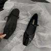 Escarpins tendance pour femmes, chaussures Mary Jane à bout carré, décontractées, à talons bas et à boucle, nouvelle collection 2024