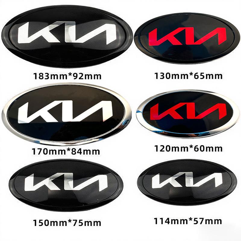 AABIW1 Car Front Gril Rear Trunk Emblem Sticker Accessories For Kia GT-Line Sportage Ceed Rio Picanto Sorento Soul Cerato Venga K9 Niro