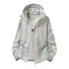 Lightweight ice silk sunscreen clothing 1011 new outdoor UV protection thin sunscreen clothing men's light and breathable