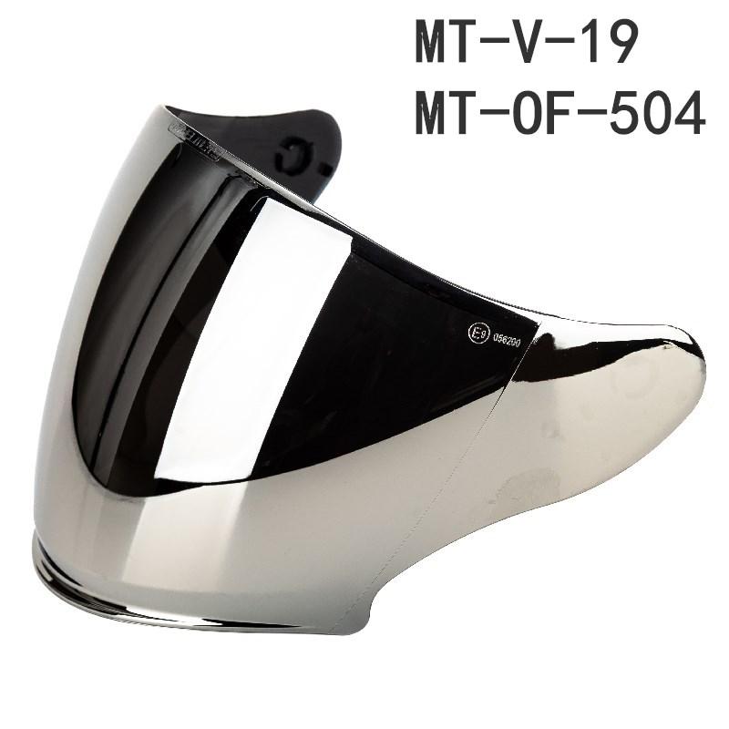 helmet shield for MT THUNDER 3 JET EXPERT model anti scratch helmet glass 5 color available MT helmet visor
