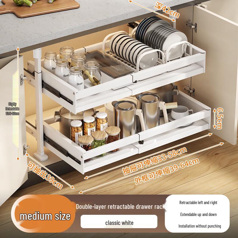No-Drill Extendable Double-Layer Kitchen Storage Shelf