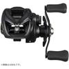 Daiwa Tatula TW 100XHL Baitcasting Reel High Gear Ratio Lightweight Design