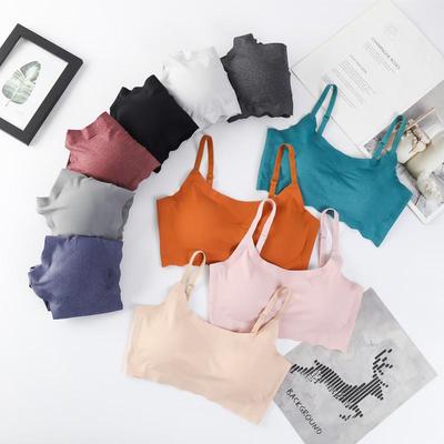 Second Gen Ice Silk Seamless Wire-Free Plus Size Sports Bra with Beautiful Back Design