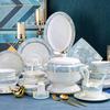 ZISIZ 56-Piece European Gold Rim Bone Porcelain Dinnerware Set