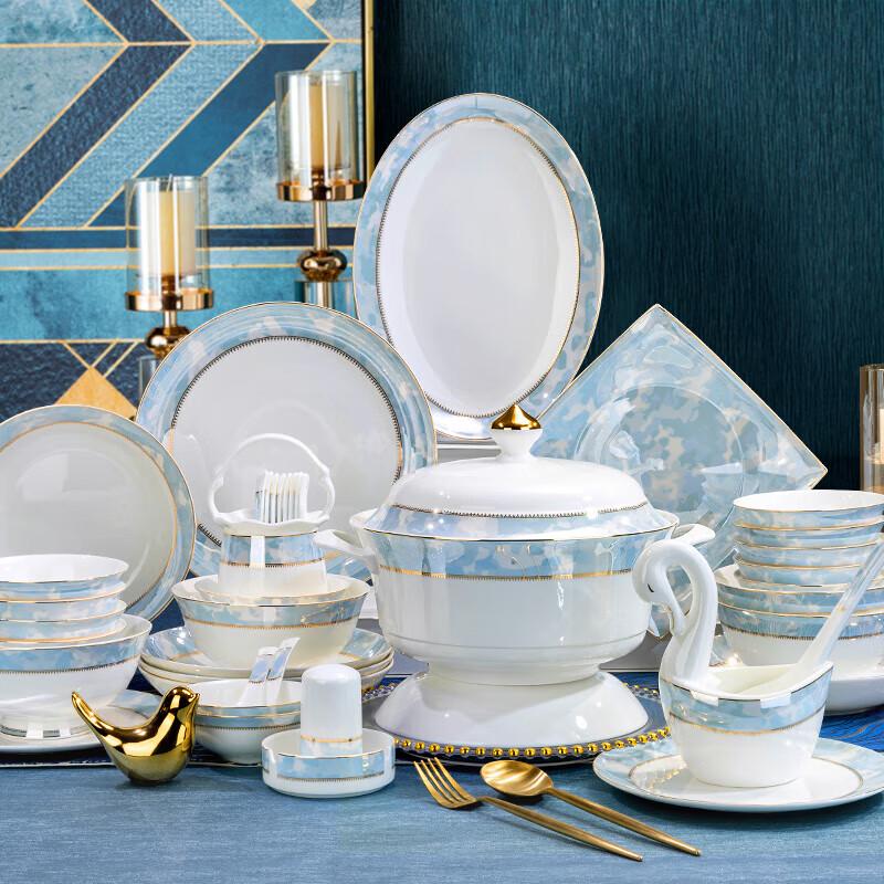 Zhi Shi European Gold Rim 56-Piece Bone China Dinnerware Set
