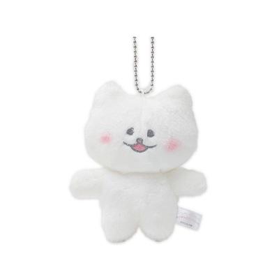 Naitou Design Howakoro Club Maskottchen, Howakoro-chan, Plüschtier, ca. 12 cm groß