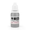 10ml Ink Textile Clothes Waterproof Ink Special Photosensitive Ink Fast Drying Stamping Ink Stamp Printing Not Fade For Students