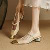 New Square Head Bag Head Sandals Women's Casual Solid Color One Pedal Summer Empty Sandals Thick Heel Size Sandals Women
