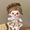 For 20cm Cotton doll Clothes cute replacement sets Mini dress accessories Only clothes
