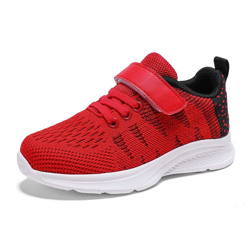 Children's Shoes Casual Shoes Parent-Child Shoes Trend Shoes Children's Trend All-Match Casual Fashion Rotating Button Shoes Basketball shoes