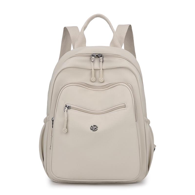 Nylon Women's Large Capacity Casual Backpack - Lightweight Fashion Travel Bag