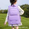 Zaini Scolastici per Bambini Ragazze Bambini Borsa per Libri Primaria Zaino Scolastico Ortopedico Zaino Principessa Cartella Scolastica Bambini Mochila Infantil