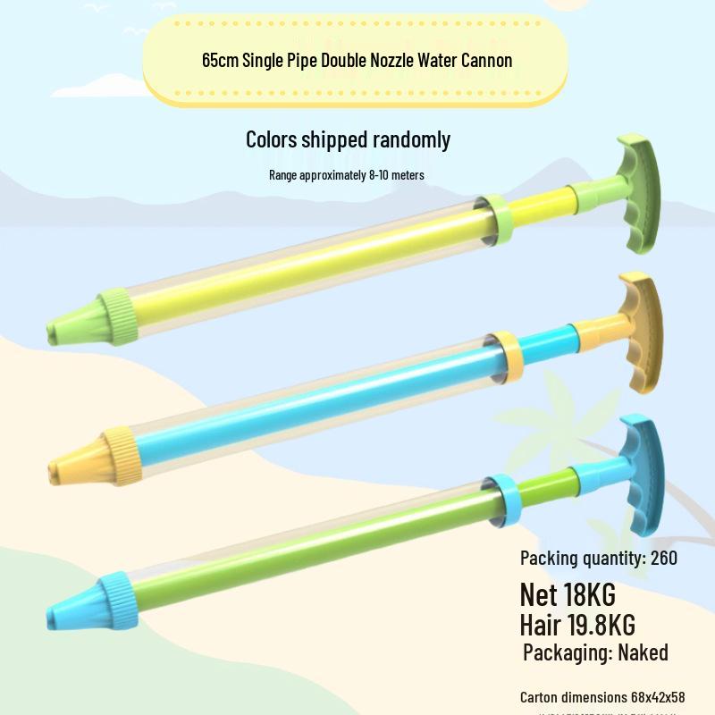 Summer Splash Festival Gatling Water Cannon Toy - Large Children's Water Gun