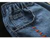 Damen Retro Stickerei Elastischer Bund Schnürung Denim Shorts - Große Größen, Fünf-Punkt Gerades Bein, Sommer 2026 Kollektion.