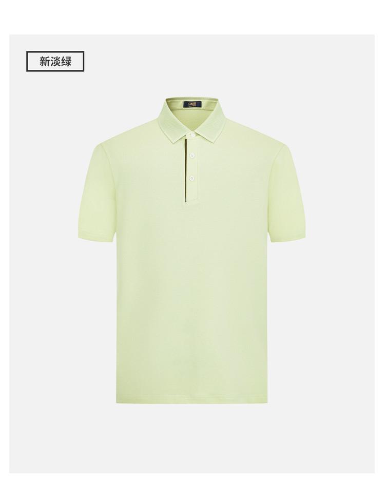 [Simple Solid Color Classic Version] 26 Spring/Summer Comfortable, Breathable, Versatile Men's Short Sleeve Polo Shirt