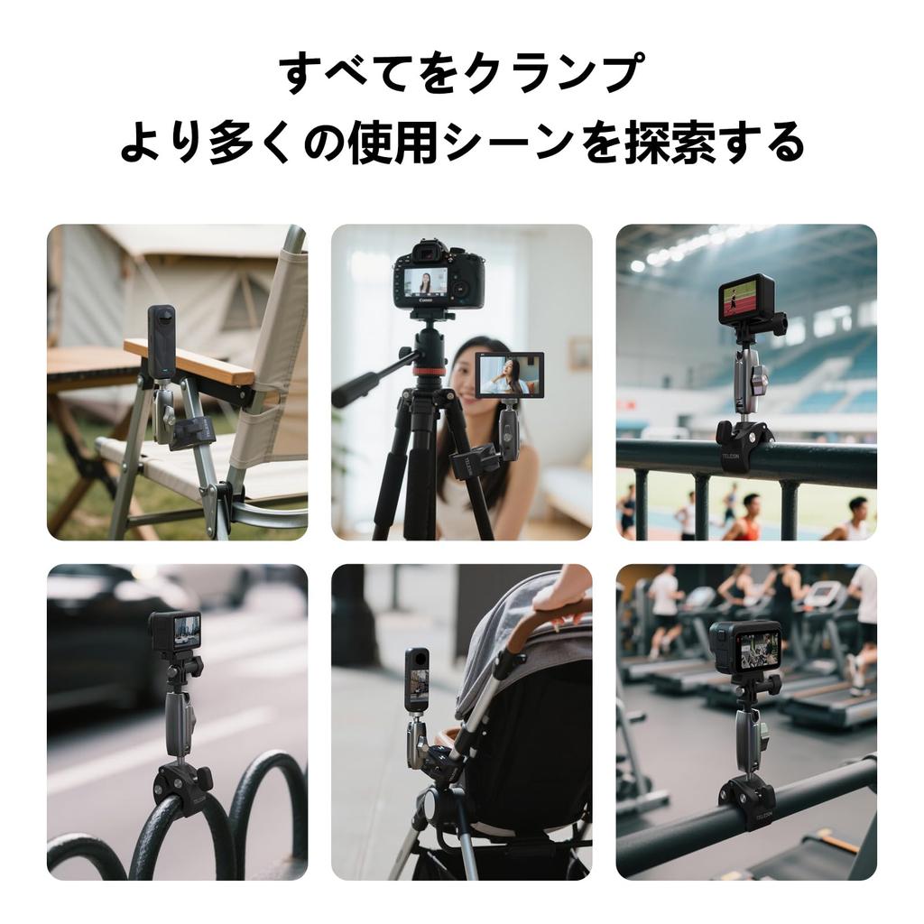 TELESIN Camera Mount for Motorcycles and Camera Aluminum Super Action Camera GoPro Pipe Shooting Compatible with DJI Osmo Digital Android and LCD