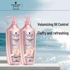 Schwarzkopf Volumizing & Nourishing Shampoo Twin Pack