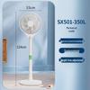 Ayyoub Oscillating Floor Fan