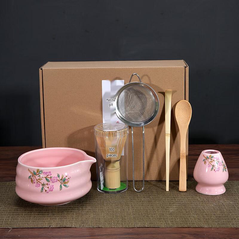 Qingsongshel Japanese Cherry Blossom Matcha Tea Set